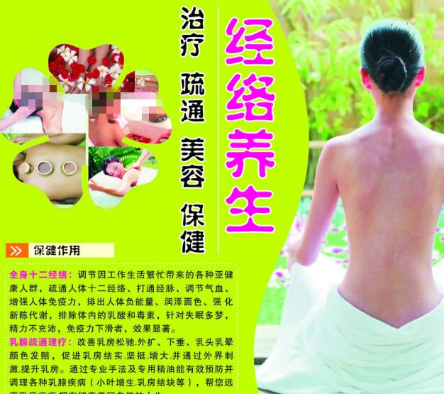 怎么买假的日本广岛文教大学文凭毕业证